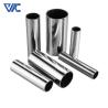 Buy cheap Quick Customization 10mm 20mm 30mm Diameter Small Diameter Pure Nickel Tube Price For Sale from wholesalers