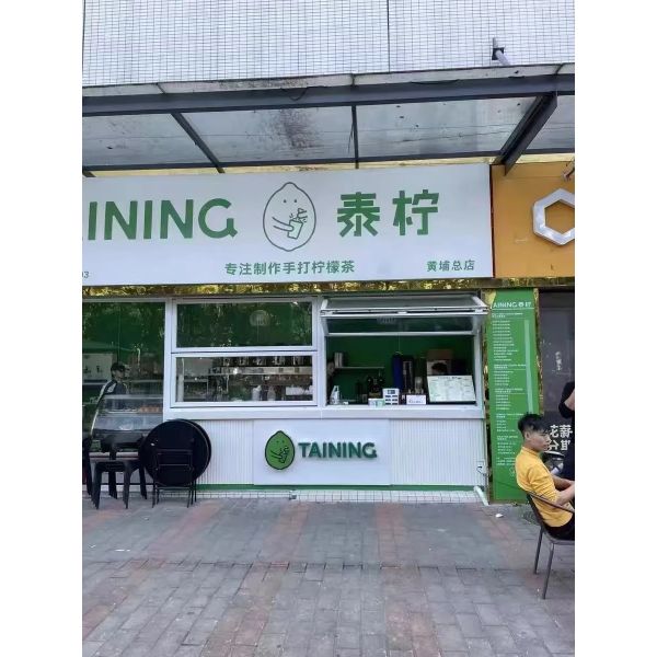 Breeze Desert Folding Window Combining Evaporative Cooling and Solar Reflection