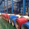 Buy cheap PPGI &PPGL coil from wholesalers