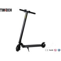Buy cheap TM-RMW-H01 Various Colors Portable Electric Scooter , 5.5 Inch Tire Small product