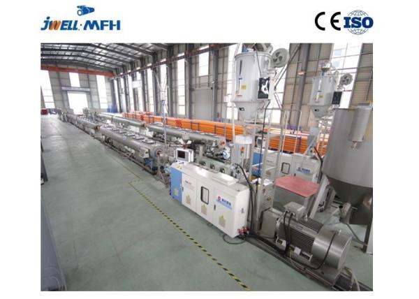 Buy cheap CE Jwell PP PE 1200mm Pipe Extruder Machine from wholesalers