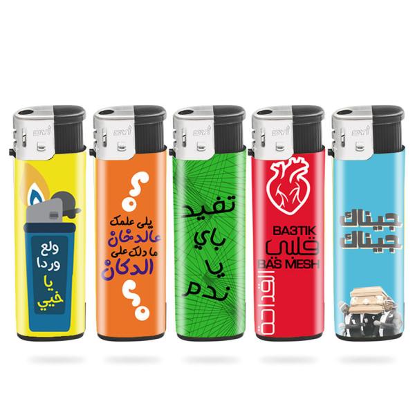 Buy cheap Customized Popular Logo Smoking Lighter Dongyi Cheapest Refillable Electric Lighter from wholesalers