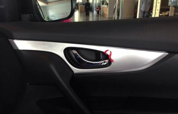 Buy cheap Auto Interior Trim Parts For NISSAN X-TRAIL 2014 , Inner Door Handle Rim Chrome from wholesalers