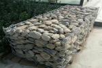 Buy cheap 3x1x1m PVC Coated Gabion Box Twist Rock Cage Retaining Wall from wholesalers