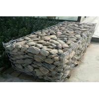 Buy cheap 3x1x1m PVC Coated Gabion Box Twist Rock Cage Retaining Wall product