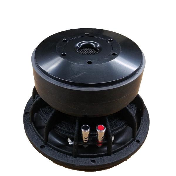 Buy cheap Paper Cone 1.5kHz 800WRMS 8 Inch Bass SPL Car Speakers from wholesalers