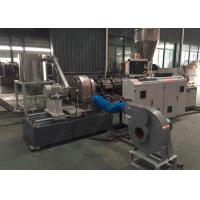 Buy cheap 220 KW Low Consumption Granulator For Plastic Recycling With Twin Screw Extruder product