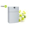 Buy cheap 12V1A Strong and Quiet Twin Japan pump white metal Scent Air Machine from wholesalers