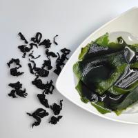Buy cheap Curly Black Cut Wakame Dried Seaweed Nutrient Rich Superfood For Digestion And product