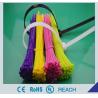 Buy cheap Self-locking nylon cable ties from wholesalers