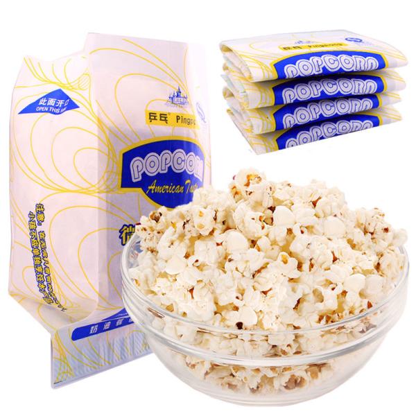 Buy cheap Customized Capacity Popcorn Paper Bags Leakproof from wholesalers