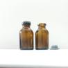 Buy cheap Rubber Stopper Sealed Amber Glass Injection Vial in 20ml 30ml 100ml Capacity from wholesalers