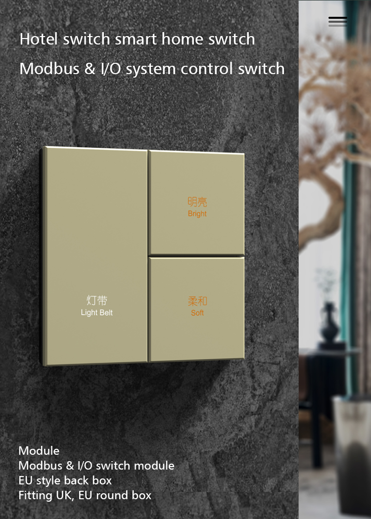 Champagne 4 Button Modbus Wall Switch For Hotel / Home / Villa