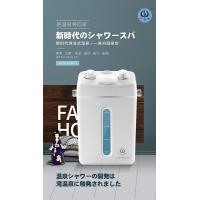 Buy cheap No Wall Breaking Herbal Soak Hot Spring Machine product