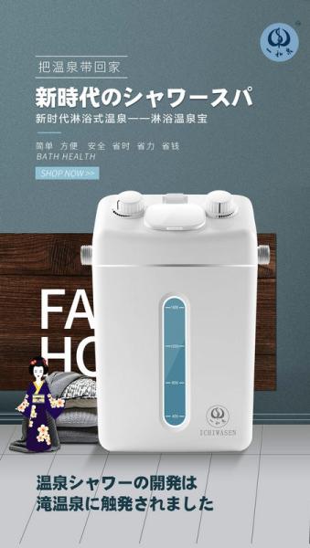 Buy cheap White Safe Boost Massage Hot Spring Container from wholesalers