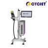 Buy cheap Autofocus 20w Fiber Laser Marking Machine Online Fly Laser Printer from wholesalers