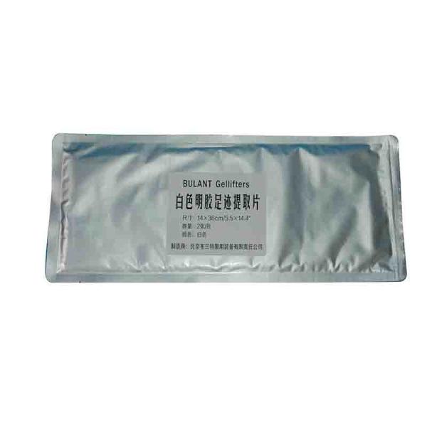Buy cheap G019 White gelatin footprint lifter from wholesalers