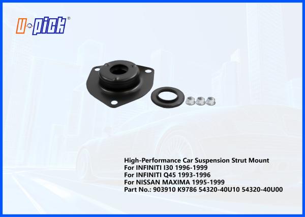 Buy cheap High-Performance Car Suspension Strut Mount For INFINITI I30 1996-1999 For INFINITI Q45 1993-1996 For NISSAN MAXIMA 1995-1999 903910 K9786 54320-40U10 from wholesalers