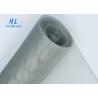 Buy cheap UV Resistant Fiberglass Mosquito Mesh Rolls Plain Weave 18*16 / 20*20 Water Permeable Mesh from wholesalers