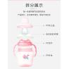 Buy cheap 225ml PP Baby Sippy Cup With Double Handles Non Spill from wholesalers
