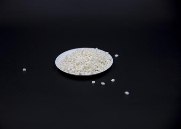 Buy cheap Recycled PET Pellet With High Melt Temperature White Color IV0.80 from wholesalers