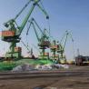 Buy cheap Urea Fertilizer With Nitrogen Content More Than 46% For Agriculture Purpose from wholesalers