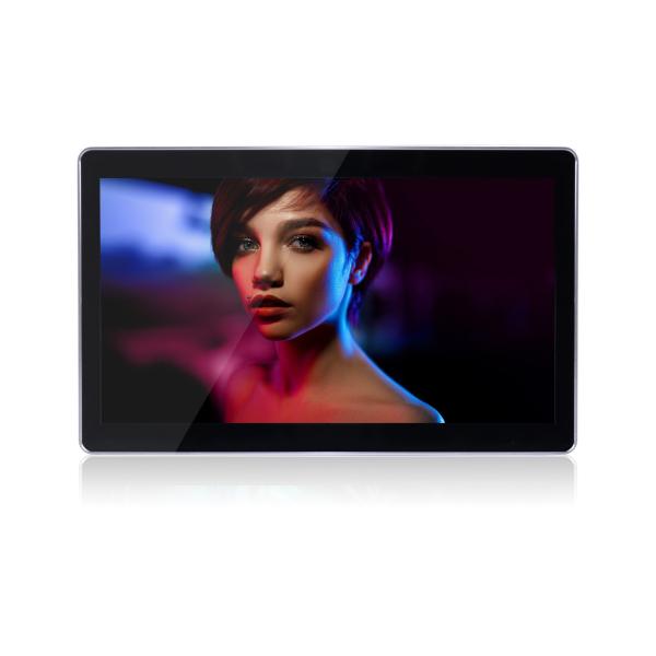 Buy cheap Flat Industrial Display Monitors Wall Mounted Widescreen LCD Monitor from wholesalers