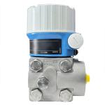 Buy cheap E+H Deltabar PMD55B Pressure Transmitter Differential Differential Pressure Transmitter from wholesalers