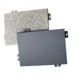 High Strength Aluminum Alloys Perforated Metal Panels 1.5mm / 2.0mm Regular