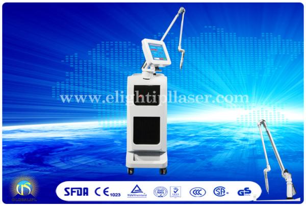 Buy cheap Skin Rejuvenation ND YAG Laser Machine from wholesalers
