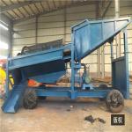 5T - 10T Small Scale Gold Wash Plants Trommel Screen Hopper Feeder