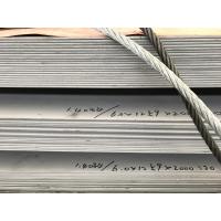 Buy cheap AISI 420C EN 1.4034 DIN X46Cr13 Stainless Steel Sheet And Plate product