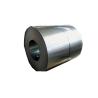 Buy cheap Weiao AiSi High Carbon Steel Strip S235J2 CS Coil Steel from wholesalers