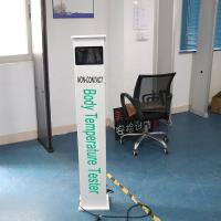 Buy cheap Steel Material Security Walk Through Metal Detector Thermal Wrist Scanning product