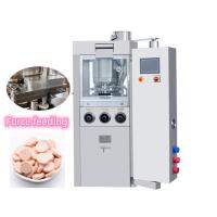 Buy cheap 18 stations Laboratories Pharmaceutical Tableting Pressing Making Machine product