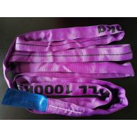 Buy cheap Wll 1000kg Endless Lifting Slings , Polyester Round Slings Customized Color product