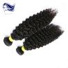 Buy cheap Curly Virgin Cambodian Hair / Cambodian Women Hair Natural Wave from wholesalers