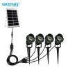 Buy cheap 4x5W Spikes Solar Powered Spot Garden Lights for yard courtyard from wholesalers