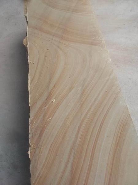 Buy cheap Arenisca Beige Material Yellow Natural Stone Beige Cut Sawn And Honed Sandstone from wholesalers