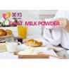 Buy cheap Sterilized Flavor Taste Full Cream Goat Milk Powder In Bulk Cream White from wholesalers