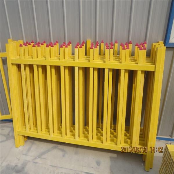 Buy cheap Lightweight Fiberglass Fence Easy Install For Factories / Schools from wholesalers