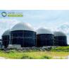 Buy cheap Biogas Digestion Anaerobic Wastewater Treatment Storage Tank – Low-Cost, Customized, and Built for Performance from wholesalers