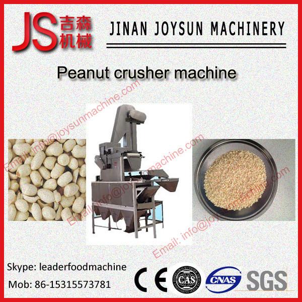 Buy cheap China high quality peanut powder machine/peanut crusher machine from wholesalers