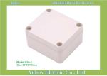 63*58*35mm light gray small waterproof plastic enclosure