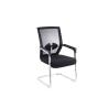 Buy cheap Adjustable Breathable Mesh 52cm 1.65mm Staff Office Chair from wholesalers