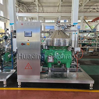 Buy cheap Biodiesel Vegetable Oil Separator 90KW Solid Liquid Separator from wholesalers