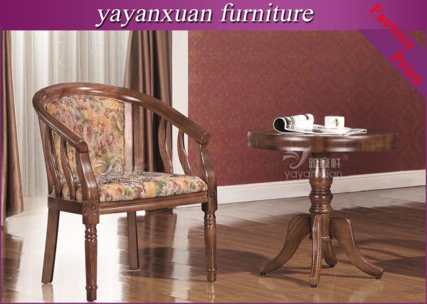 Quality Reception Furniture For Less In Chinese Furniture Supplier With Bset Price (YW-6) for sale