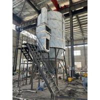 Buy cheap 3.2m 8m Milk Detergent Powder Spray Dryer Machine product