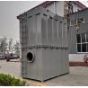 Buy cheap Pulse Blowing Flour Dust Collector for Wood Cement Mill Dust Collection 3kw Carbon Steel from wholesalers
