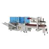 Buy cheap BOPP Tape Automatic Carton Packing Machine Case Adhesive Sealer Machine from wholesalers